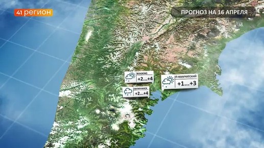 � �������, 16 ������, �� ������ ���� ��������� ���������� ����������, ������� ����