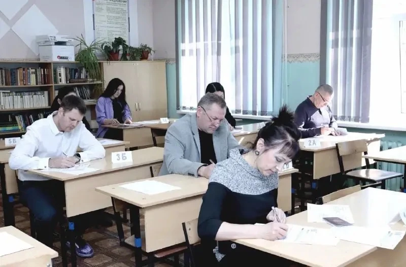 ЕГЭ для родителей пройдёт в Петропавловске-Камчатском ЕГЭ для родителей пройдёт в Петропавловске-Камчатском