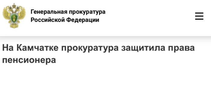 ����������� �. ��������������-����������� ������� �������� ���������� ���������������� �� �������������� ������������