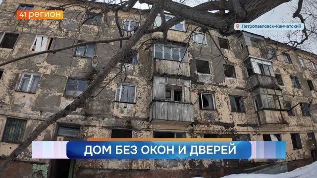 ������� �������� �� 16 ������ 2026 ����