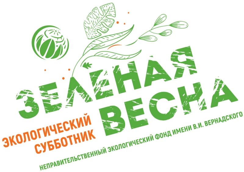 �III ������������� ��������� �������� ����� � 2026�