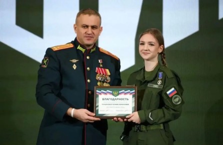 Камчатскому филиалу центра «Воин» исполнилось два года