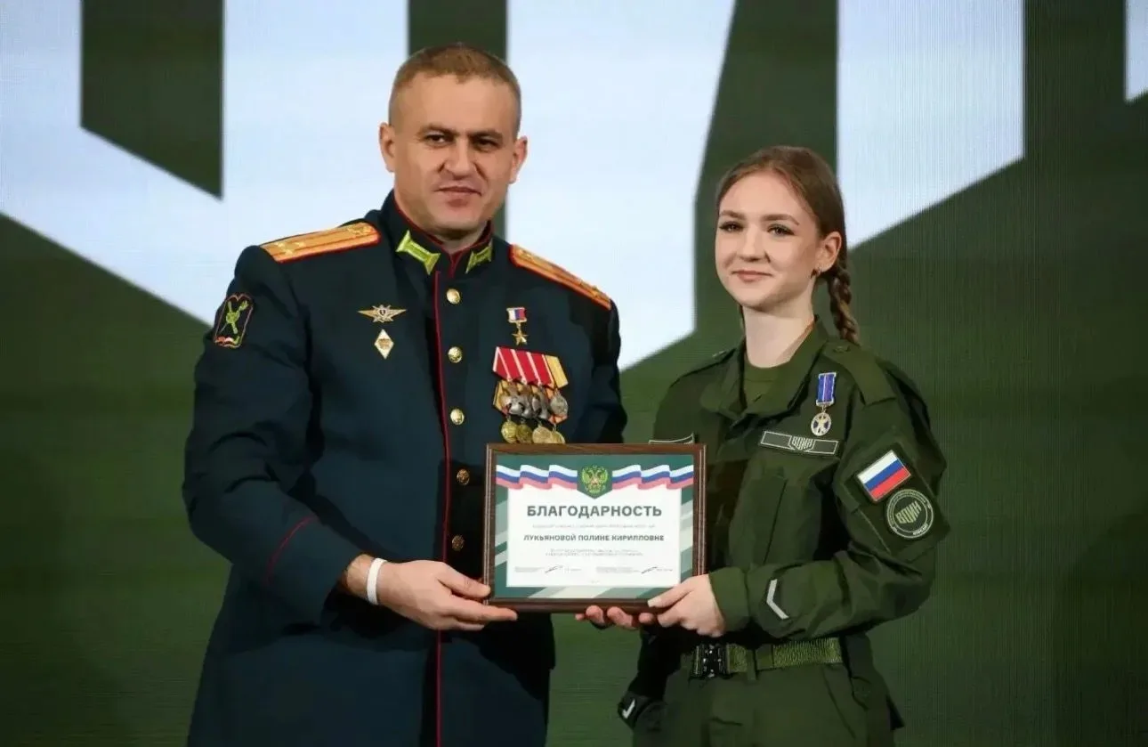 Камчатскому филиалу центра «Воин» исполнилось два года