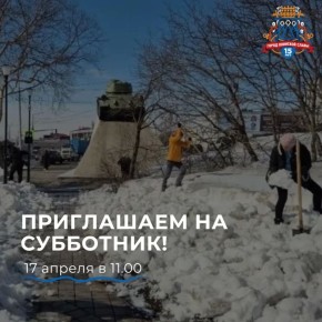 ���������� ���� �������� ������� ������� � ����������!