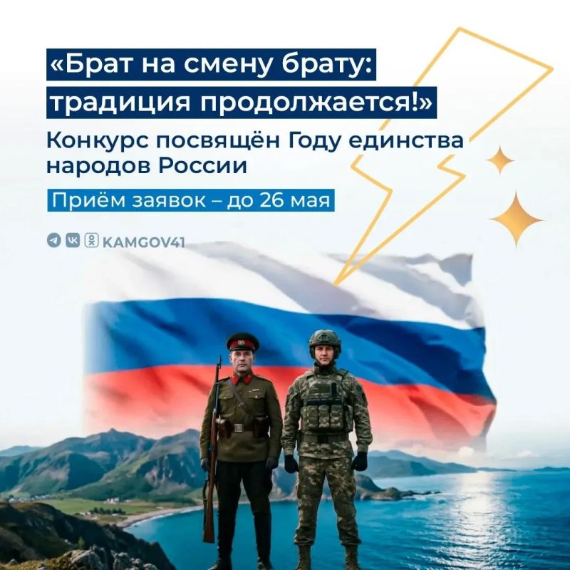 ����� �� ����� �����: �������� ������������!�