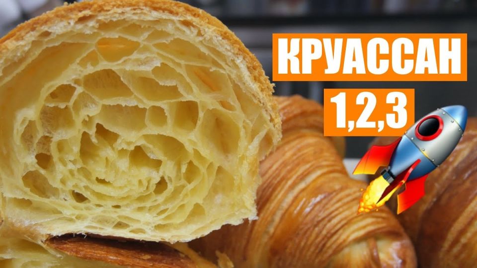 ���������: ���������, �������� ����� �������