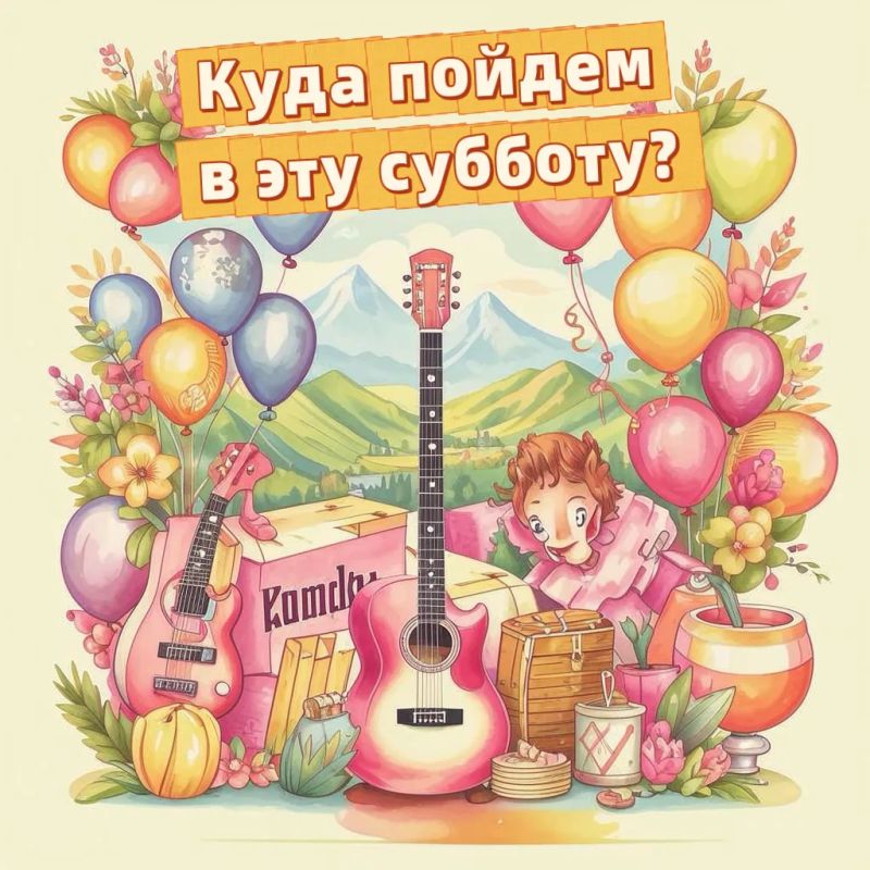 ��� �������� � ������� �� ��������?