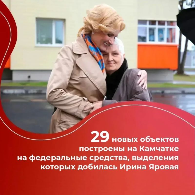 29 ����� �������� ��������� �� �������� �� ����������� ��������, ��������� ������� �������� ����� ������