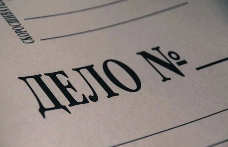 �� ������ ��������: ����������� ���������� ����� ������ �� ���� � 1,8 ��������