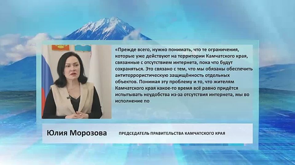 ������� �����, ����� ��������, ��� �� �����������, ������� ��� ��������� �� ���������� ����������� ����, ��������� � ����������� ���������, ���� ��� ����� �����������