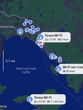 �� �������� ��������� ���� ����������� Wi-Fi