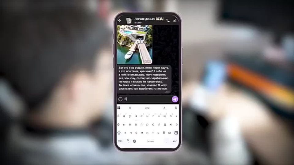 ���� ��������� � �� �� ������!