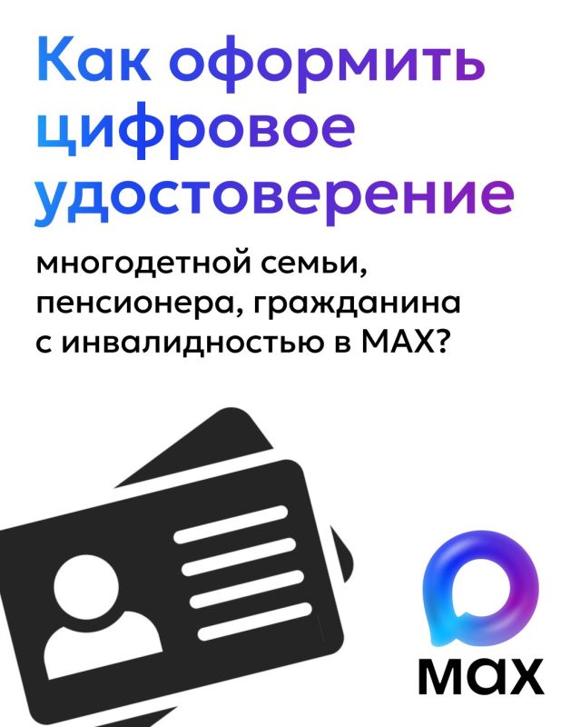 ��� ������ � � ����� ��������