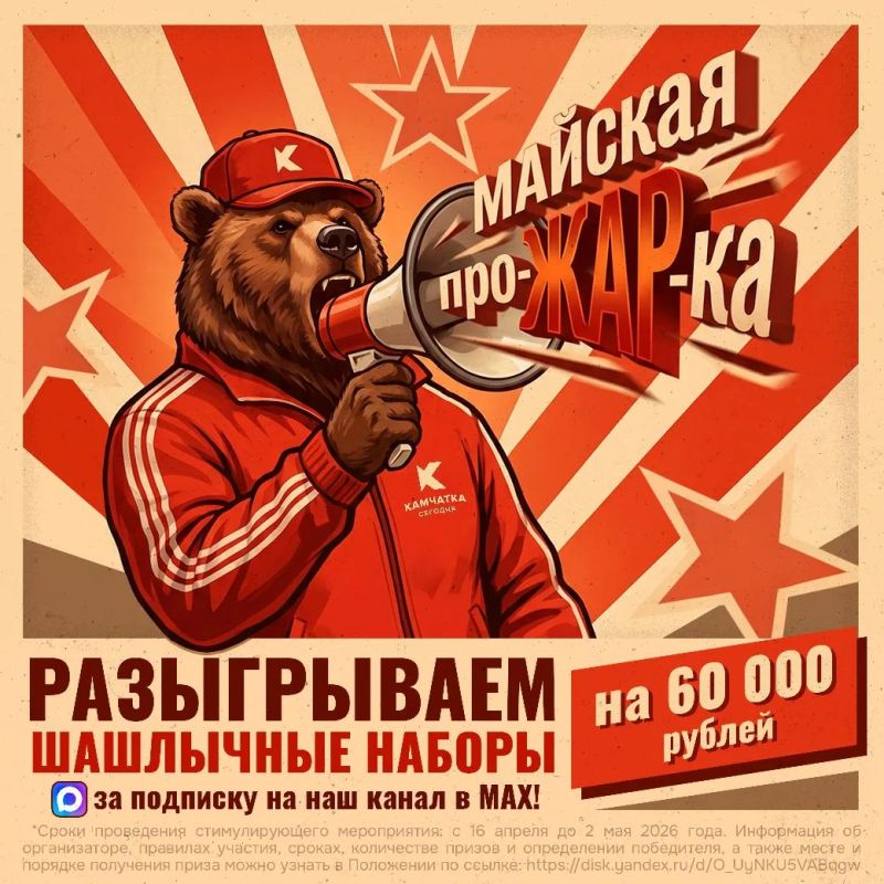 ��������, ��������. ������� ������ � ����������� ������! �� ������� ����������� ������� ���������, ���� �� ������������ � ����� ������� ����������! ����������� ��������� ��� ����� �������� ����������! ����� ���� ��������� �...