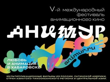 ��������� ���������� � ������� � V ������������� ��������� ������������� ���� �������