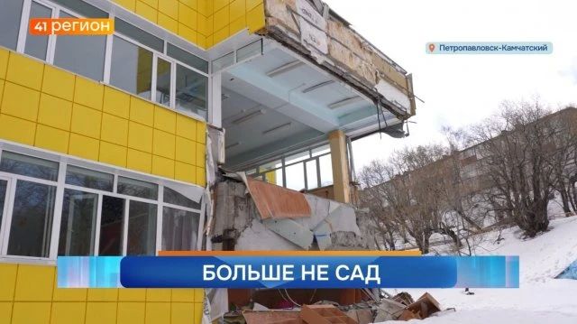 ������� �������� �� 17 ������ 2026 ����