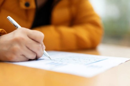 �������� ���������� ����������� ����� �� �����