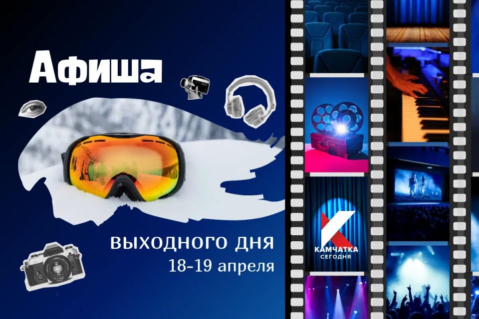 �������� �� ��������: ���������, ���������, �����������