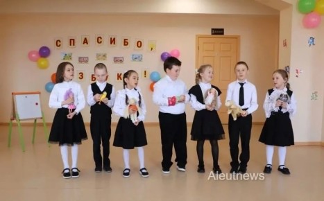 � ����� ���� ���������� ������ �������� ��������� � �������