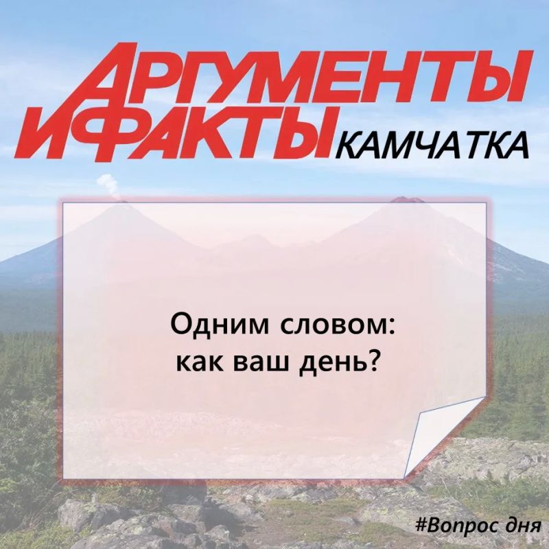 #������_���. ������ ��, ��� ������� �������, ���������� � ���� �����