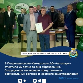 ������� ������� �������� �� ��������� ������