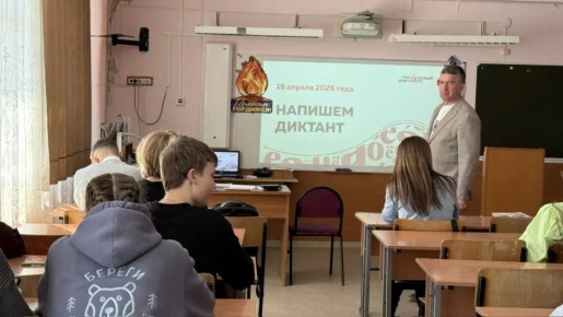 �� �������� ������ ���������� �������