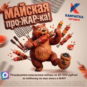 ������� ������ �������!. ��� �������� �������� ���-���-�� � ����� �������, � ������ �� ������ ����� ������ �������� ������� �� ������� ��� ����� ����� � ������