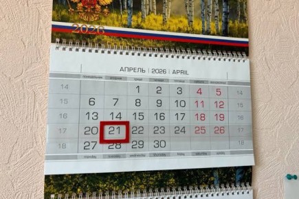 �� �������� ������ ������� ������� ��������� ������� ���� � ��������