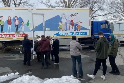 ����������� ����������� ����� ������� ����� �� ������