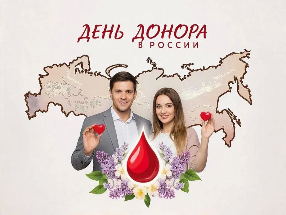 20 ������ � ������������ ���� ������ ������