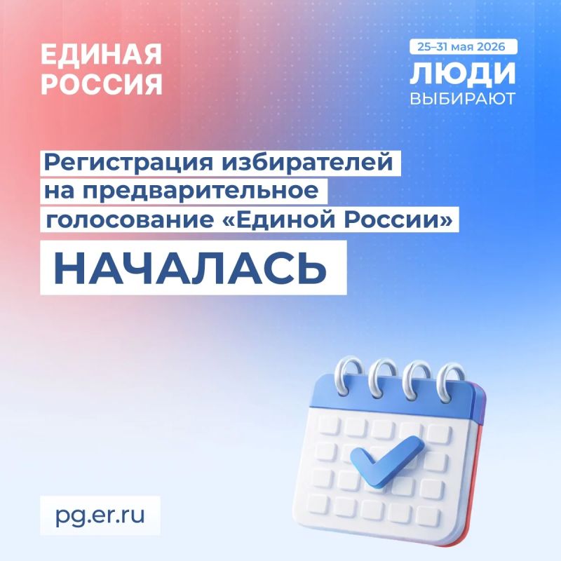 ������� ������� ������ ����������� ����������� �� ������� � ��������������� ����������� ������