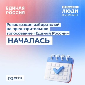 ������� ������� ������ ����������� ����������� �� ������� � ��������������� ����������� ������