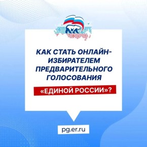 ���������� ����������� ����������� �� ��������������� ����������� ������ ������� �������