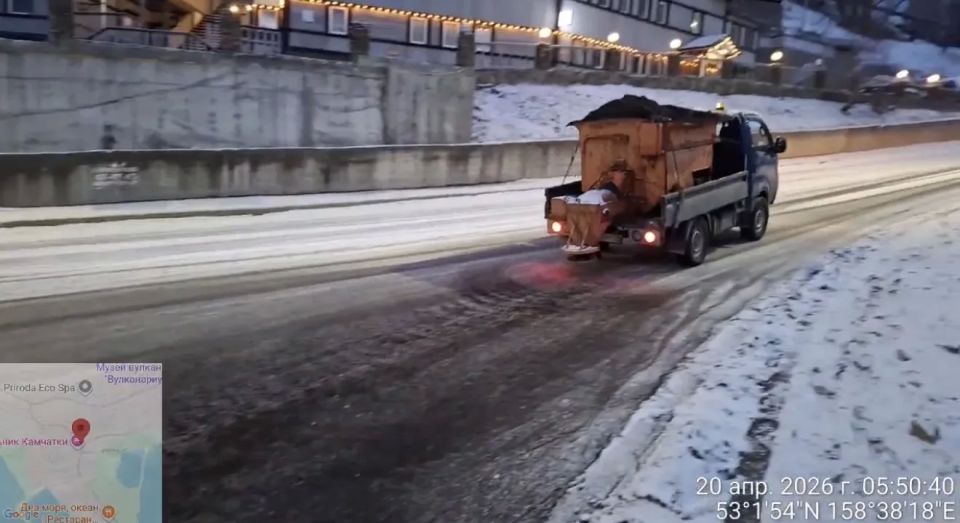 ����� ���� �� ����. 20 ������ 2026 ���� � �������������� ������ ���������� ������ �� ���������� ��������� ����������