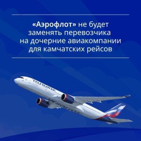 ���������� ���� � ������������ ������ �������� �������, ��� �������� ��������� ������� �������� ������ ����������� �� ����� ������