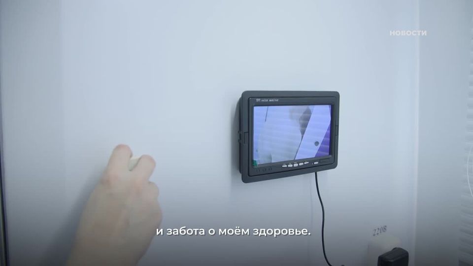 ��������������� �������� �����������