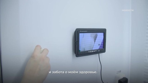 ��������������� �������� �����������