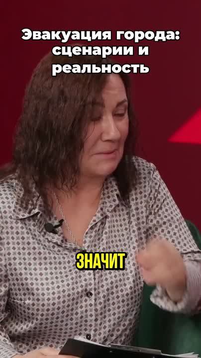 ��������� ������ - �������� � ����������