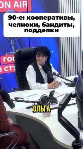 ��� �������� �������� �� ��������?