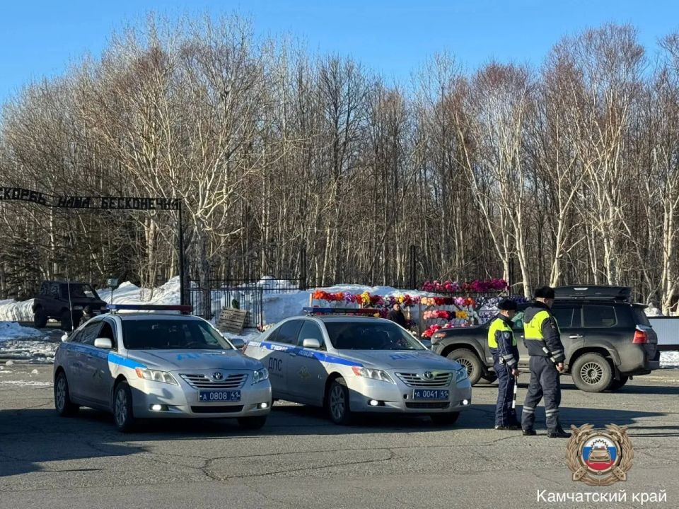 ���������������� ������� �� ��������� ����� � ��������