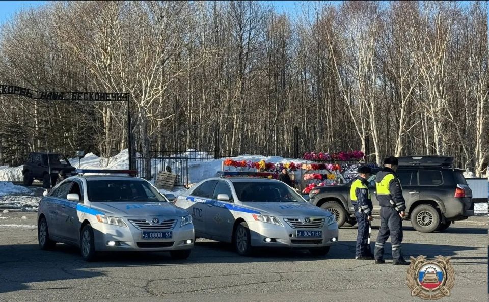 ��� ������� �� ������� � ������������ ����?