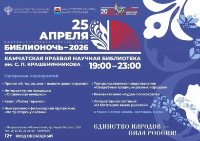 � ��������������-���������� ������ ������������, ����������� ��������� ������