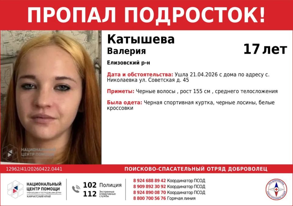 ��������! ������ ��������� �������� �������, 17 ���