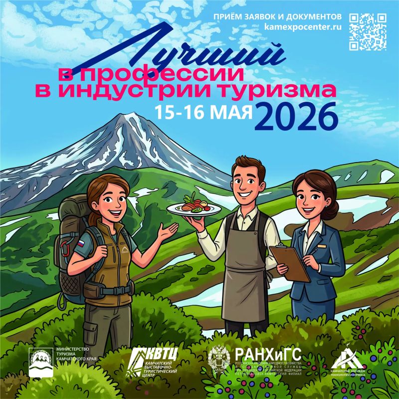 ������������ � ����� ������� � �������������� ���������� � ������� � �������� ������� �� ��������� � ��������� �������