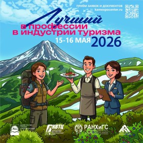 ������������ � ����� ������� � �������������� ���������� � ������� � �������� ������� �� ��������� � ��������� �������