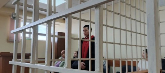 ��� ���: ��������, ������� �������� 14-������ ������� �� ��������, ��������� ������� ����