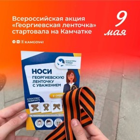 ���������� ���� ���� ����� �� ������ �������� � ������, ��� ���������� ������������� ����� ������������� ��������