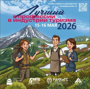 ������ �����, ���������� �� ������� � ���������� ���� �� ��������