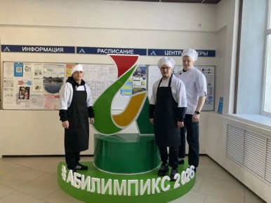 �������� ��������� ������ �������� �������� �������� �� ���������� �����������