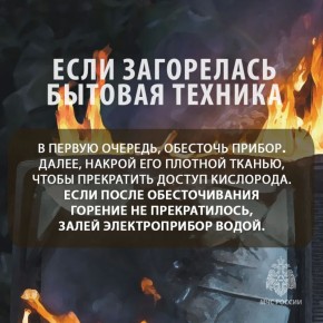 ������ ����� ������ ���� ���������� ����� � 112